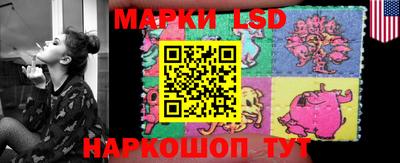 молекула духа Волжский