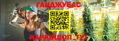 кокаин премиум Волжск