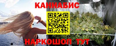 молекула духа Волжский