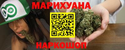 молекула духа Волжский
