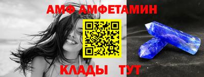 кокаин премиум Волжск