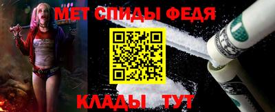кокаин премиум Волжск