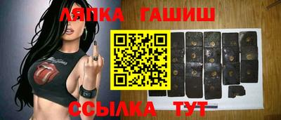 кокаин премиум Волжск