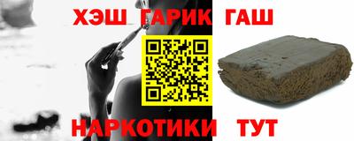 кокаин премиум Волжск